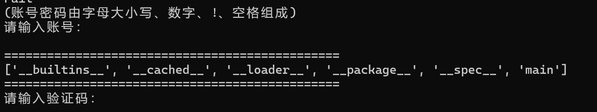 file